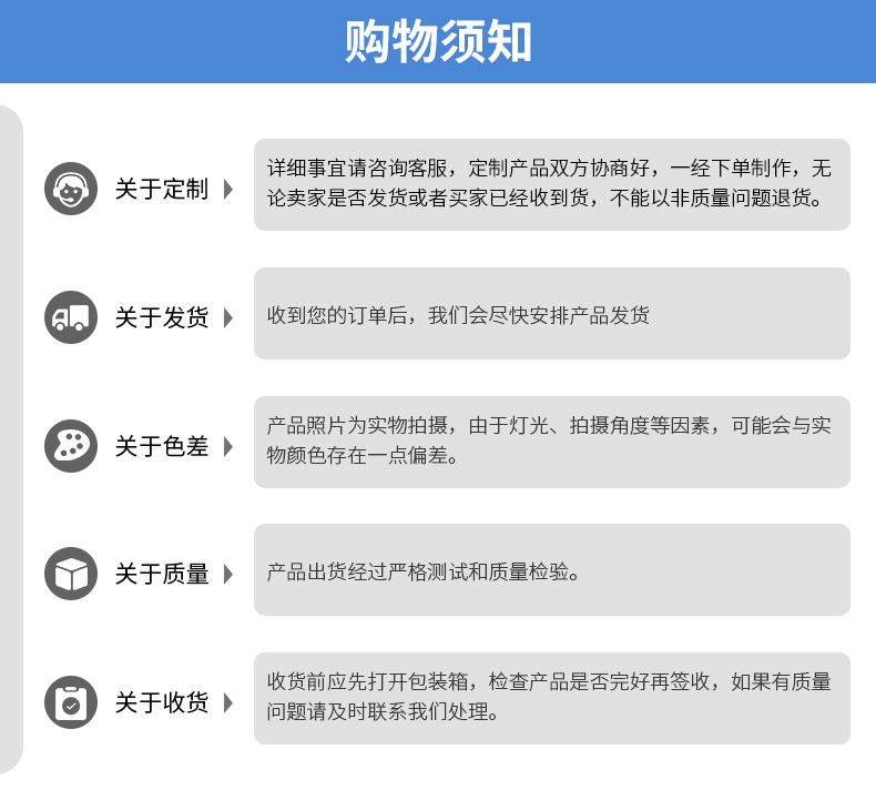 O1CN01QIs0IE25jS3OWPJ88_!!2218704217562-0-cib.jpg?__r__=1730269052674