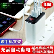 ֱ�䔵�@�ԄӔ�늰�׿�֙Cͨ�ó�����^��֧�ֿ���