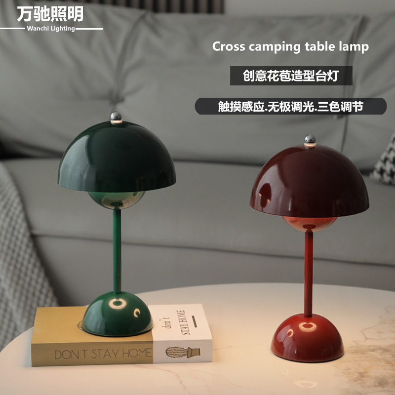 結婚式の部屋の装飾、常夜灯、寝室の赤いベッドサイドランプ、お祝いの花のつぼみテーブルランプ、高級雰囲気ランプ|undefined