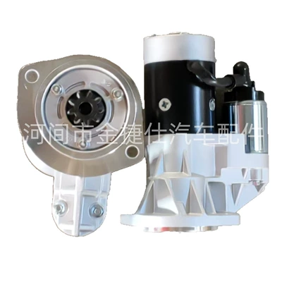 Td27 12V 2.8Kw 9t 23300-0t600 23300-54t00 Cw üçün starter