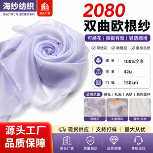 ���l�W����2080�p��Ӳ���̽����ϲ��鼆�Y���YƷ���b�������沼��