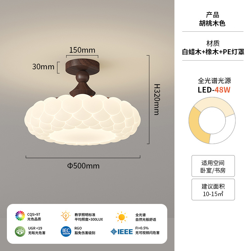 Lámpara de techo de restaurante de estilo antiguo, lámpara de dormitorio principal retro francés, personalidad creativa, lámpara principal de dormitorio de arte, lámpara de estudio para niños