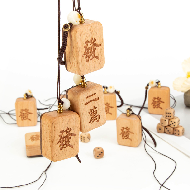 麻将骰子钥匙扣红中发财汽车钥匙挂件生日礼物纪念摆件挂件|undefined