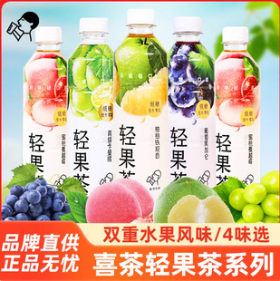 ϲ���p������ǵͿ�0֬��֭�����450ml*5ƿ���ѺڼӁ�����