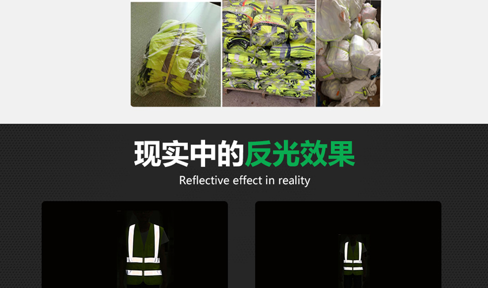 反光背心厂家直供 志愿者施工建筑多口袋反光衣 反光背心LOGO批发-阿里巴巴