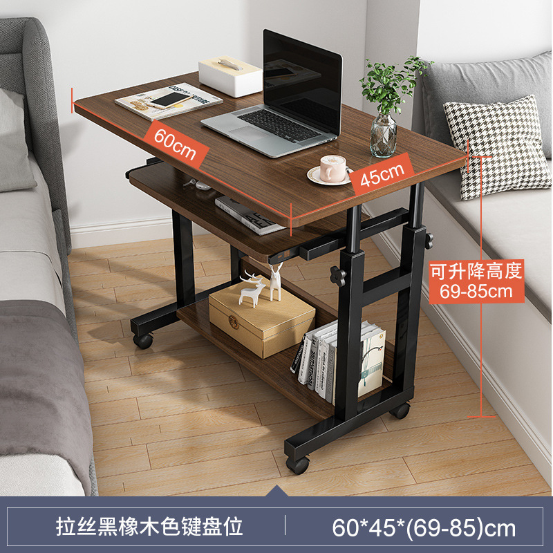 【업그레이드된 굵은 H형 이중 스틸 파이프 + 키보드 트레이】 브러시드 블랙 오크 60cm