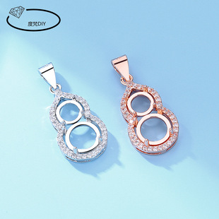 Classic full diamond fashion ins All-match light luxury 925 silver plated pendant empty holder diy inlaid round egg surface pendant holder