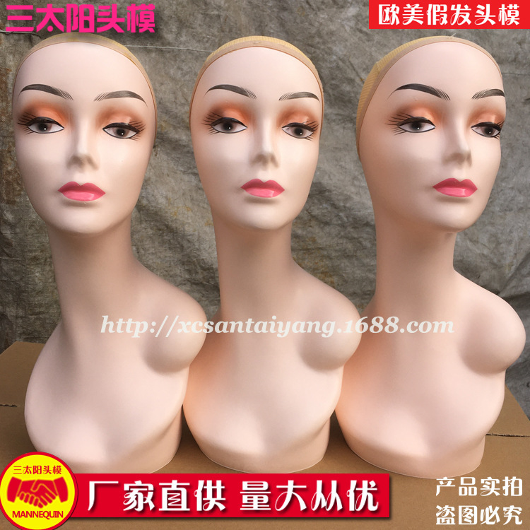 Fábrica directa peluca Maniqui cabeza mercado africano Venta caliente Maniqui cabeza peluca Maniqui cabeza Accesorios