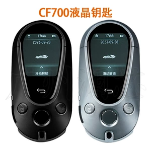 Universal Cf700 ağıllı LCD açar, bir düyməli işə salma, dəyişdirilmiş sensor ekran