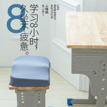 亚马逊学生板凳教室久坐专用高中生小学生记忆棉座垫屁垫椅子垫