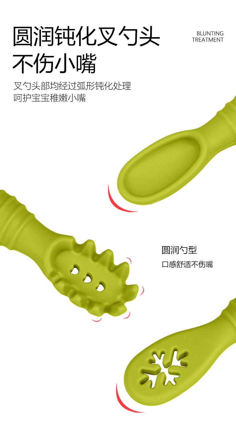 描述图_12.jpg