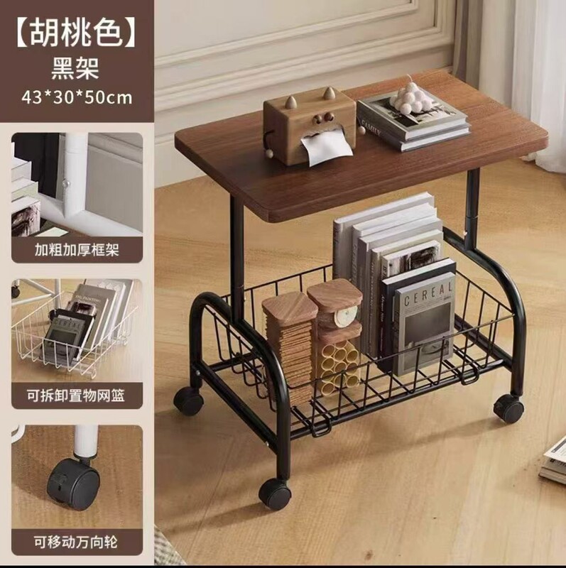 家庭用収納ラックサイドテーブル収納ラック棚クリームスタイル小さなコーヒーテーブル可動ローラー収納ラックサイドテーブル|undefined
