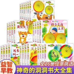 �����涴�������׃��J֪ϵ�І������̽�������P�I��˺������Ƭ��