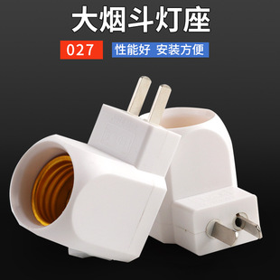 Square screw with switch integrated lamp holder household lamp holder lamp holder corridor staircase LED lamp holder bulb wholesale