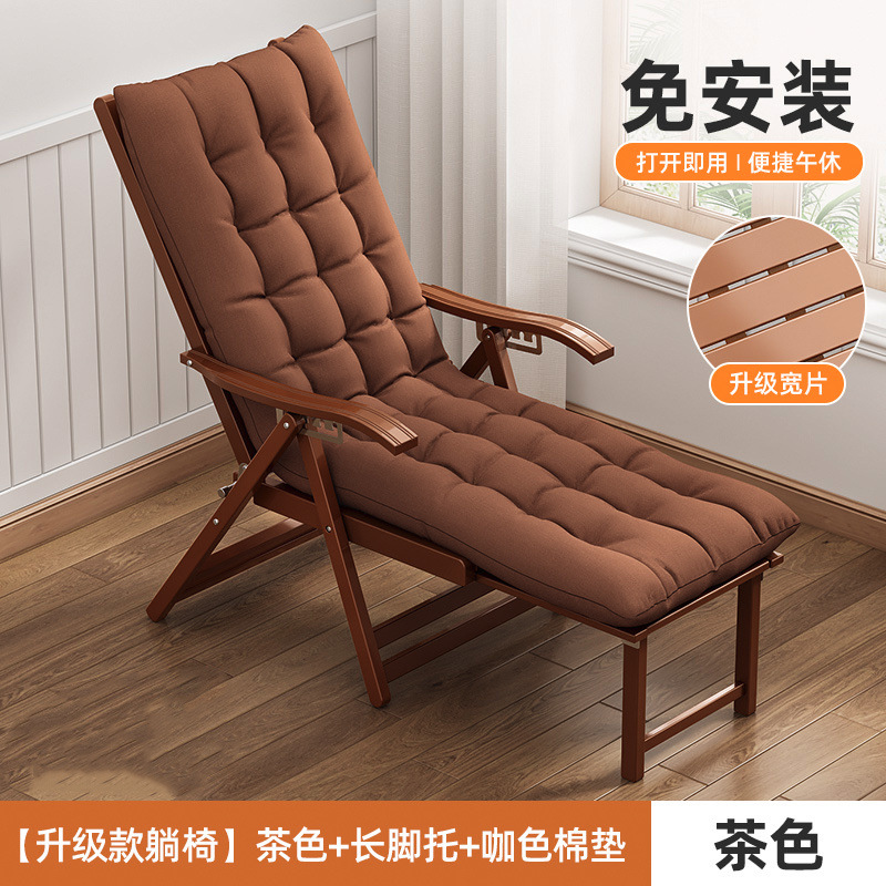 브라운 - 고급스러운 와이드 리클라이너 - 확장 + 두꺼워진 시트쿠션