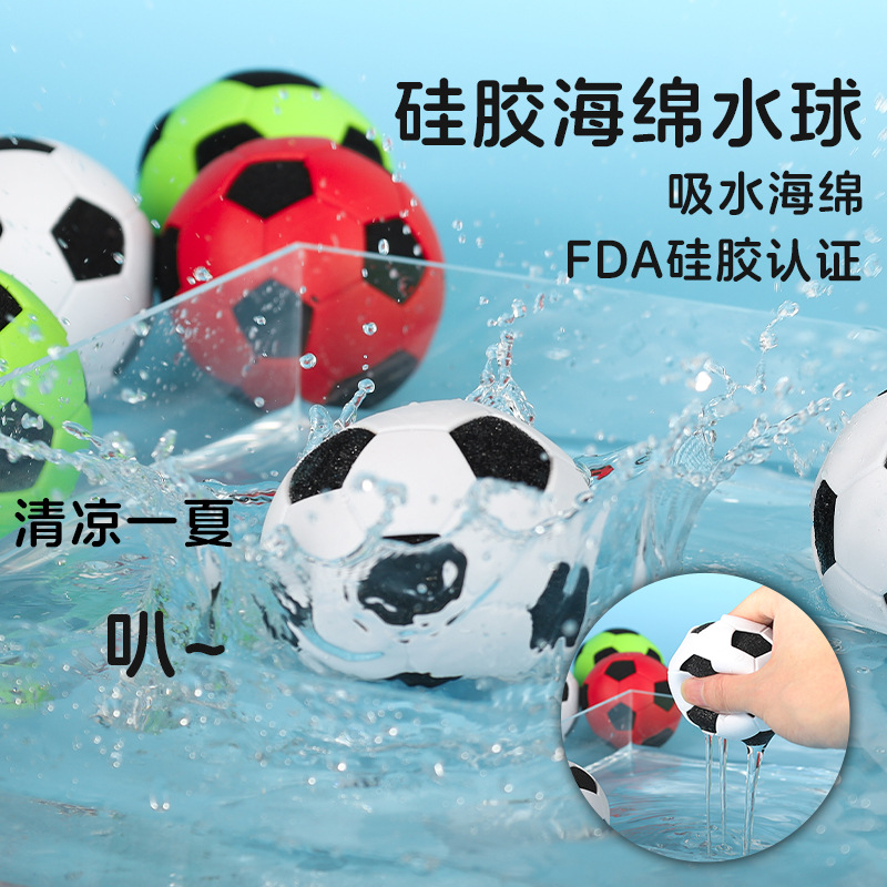 Children's football fast water polo ball play in water