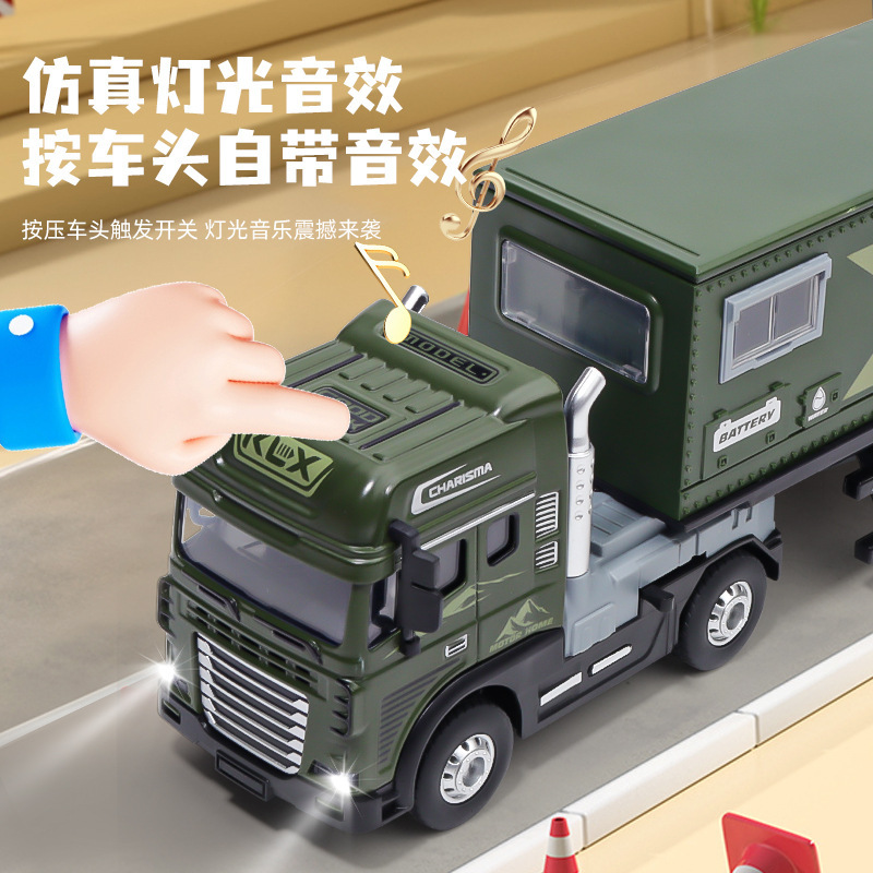 大号合金房车玩具车模型儿童仿真越野车大卡车露营车小汽车男孩|undefined