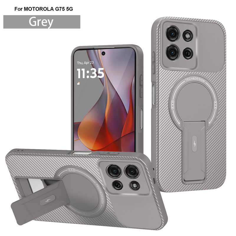 适用于摩托罗拉G75品盾碳纤维物理散热手机壳MOTO充电磁吸壳|undefined