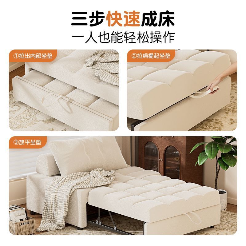 Folding Cream-Colored Foam Sofa Bed, Dual-Purpose, Multifunctional, New Model for Living Room, Extendable Single/Double Pull-Out for Small Apartments 4