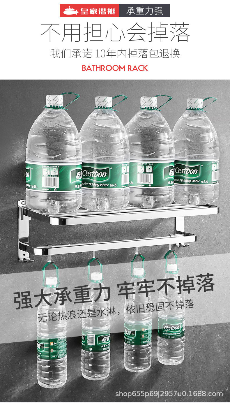 詳情頁-恢復的_07.jpg