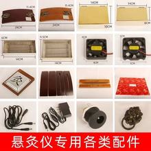 �Ҿăx�����ȫ�L���w�Ӱ��l�а��q���Դ�����^���l���ݽz