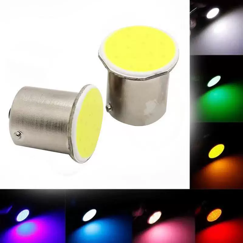 Фары автомобиля Car LED поворотники 1156 1157 COB 12LED BA15S задние фонари мотоцикла для тормозного сигнала