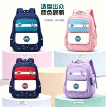 跨境新款小学生书包背包超轻儿童男女孩1-6年级大容量双肩包