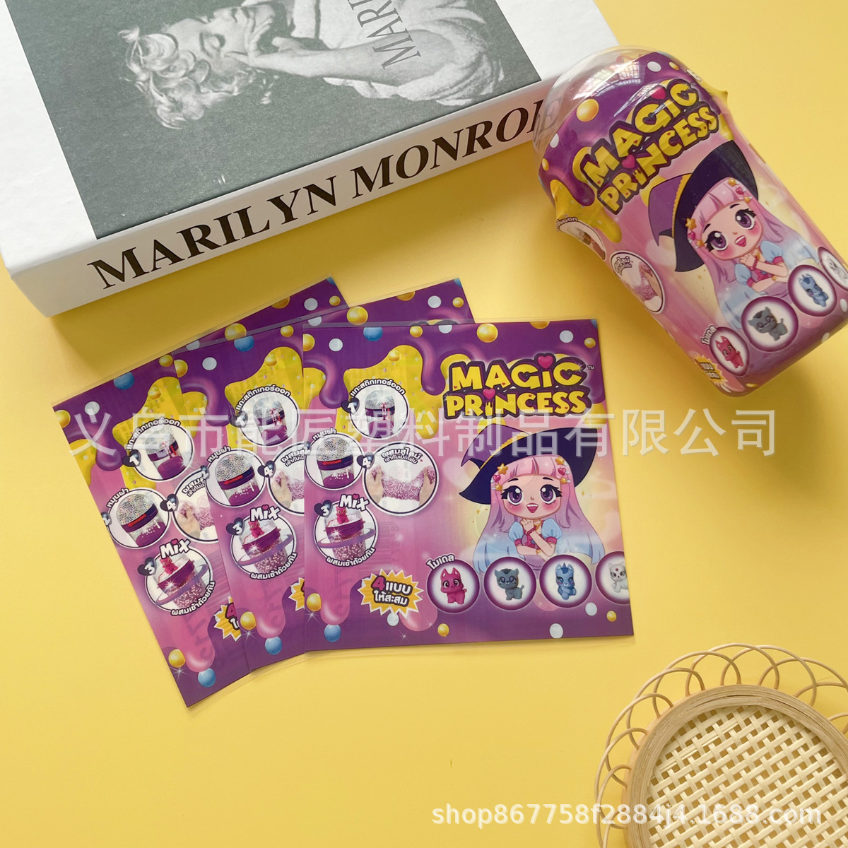 2d44e1936b297d0f5e6595fd4ffeeb