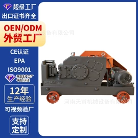 路面机械;压实机械;其他工程机械