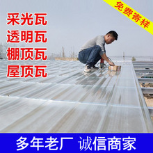 ͸���ɹ���PC�����ꖹ�����ϲ���������frp�ɹ�岣��䓲����