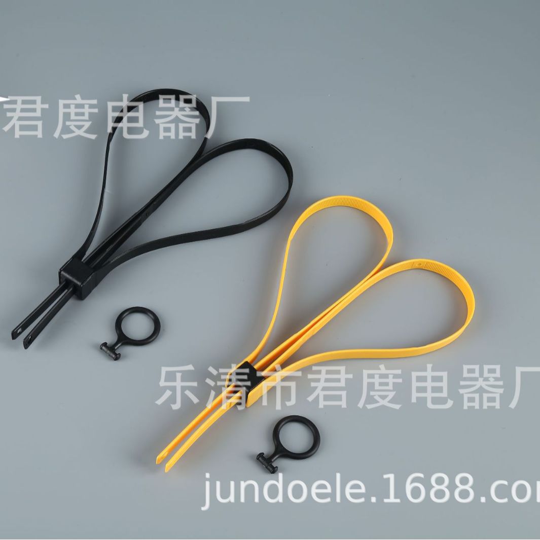 加厚新料固定塑料扎带自锁式尼龙扎带扎绑电线束线带捆 三折扎带