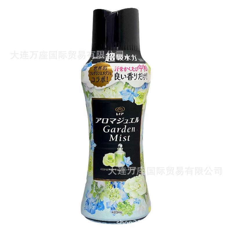 日本宝潔衣類顆粒芳香剤室内干し異臭防止固体柔順剤持続芳香470ml|undefined
