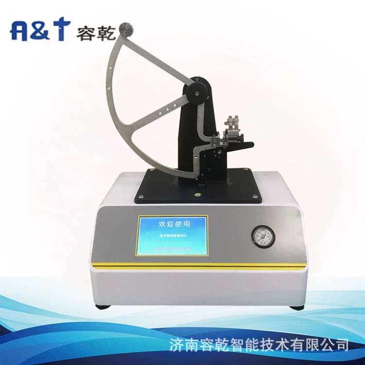 Автоматический электронный тестер на разрыв бумаги Shandong Rongqian SLD-1000Z