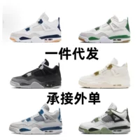 Путянь aj4 электрические спортивные баскетбольные кроссовки Джо 4 Oreo Midnight синие белые мужские и женские кроссовки