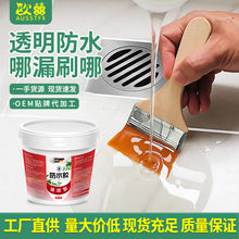 300ML͸���ܷ��⠝�컨�N���l���g�̨��ˮ�z���Sֱ�N���l