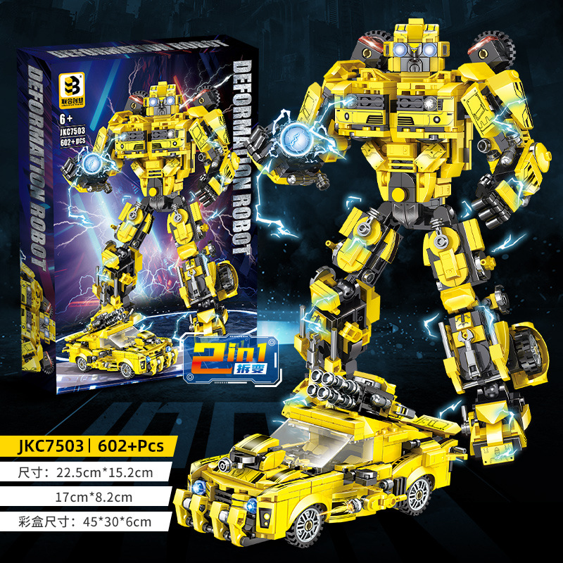 Co-creador quiere transformar el dios de la guerra Qintian armadura de guerra chico regalo robot de mosaico de bloques de construcción modelo mecha hornet