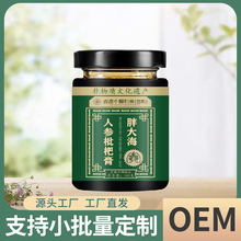 ˎ(O) ִ˅˸F؛ֱlSֱNһƿ