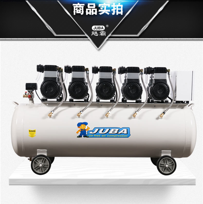 Hurricane Air Compressor Melt-Blown Cloth Machine Mask Machine Supporting Industrial-Grade Silent 380V Air Pump Compressor