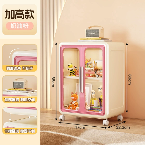 Light cream pink
