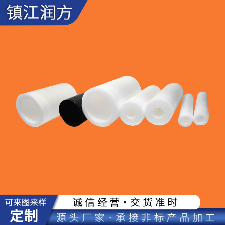 （PEEK PPS POM PA PE PC）塑料板材