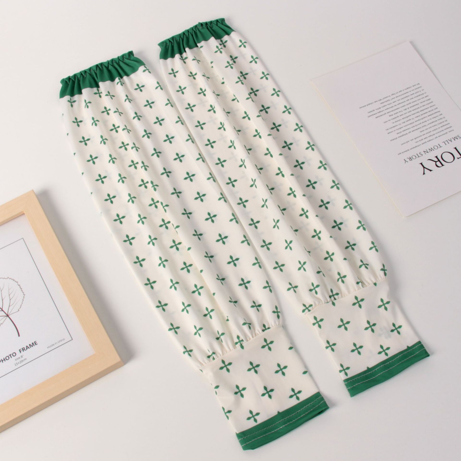 도지 다크 그린