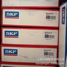 SKF��� SKF 32221��� SKFԲ׶��� SKF������� ˹����ԭ����Ʒ