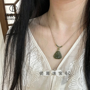 �������շ����Ů���������Ц������ʯ���^����Y����