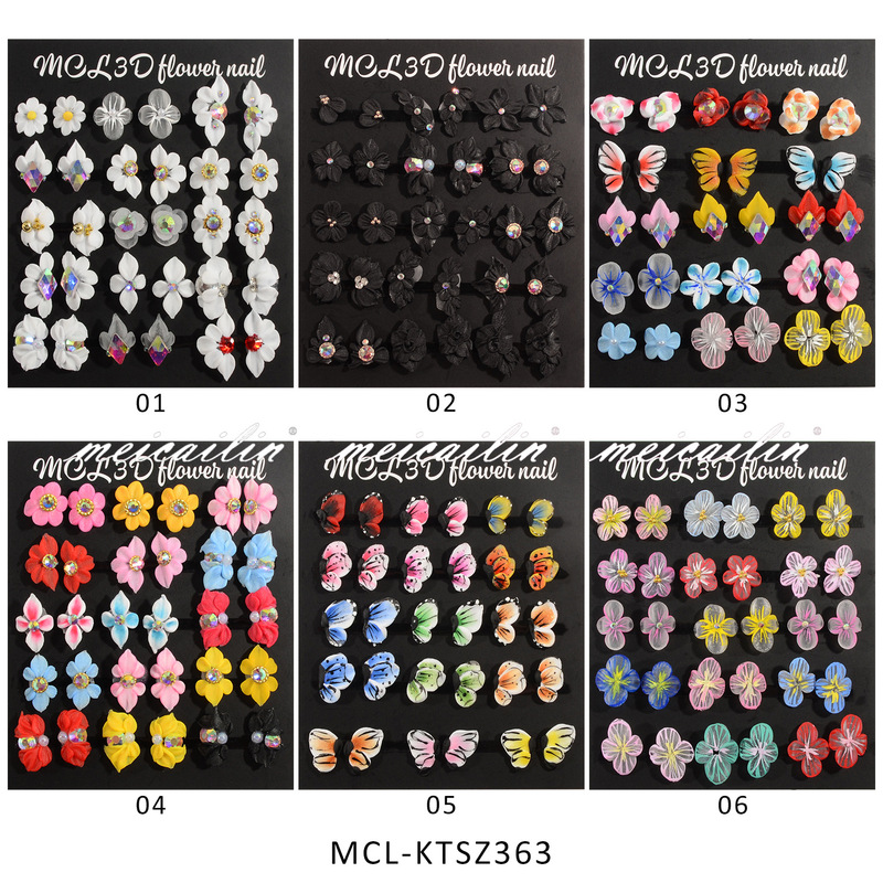 Cross-Border Acrylic Flower Diamond Korean Style Fashion Nail Art Accessories Fresh and Sweet Temperament Handmade Flower Nail Accessories