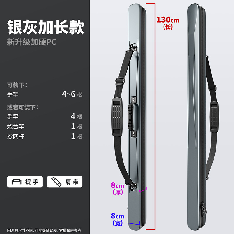 업그레이드된 PC를 길고 두껍게 - 실버 그레이 130x8x8cm