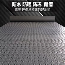 pvc�؉|����܇�g�����|�}���ˮ�؉|�S����ȼ�z�|���ÝM䁵ذ�|