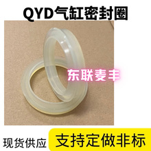 1QYD20/100/125/160*5/6/400�۰����ͷ� ���z�ͷ� ��׻����ܷ�Ȧ