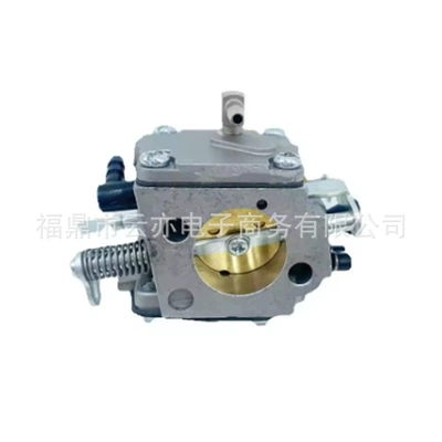 Karbürator Ts460 4221 120 0602C Hs275 Hs 276D üçün uyğundur