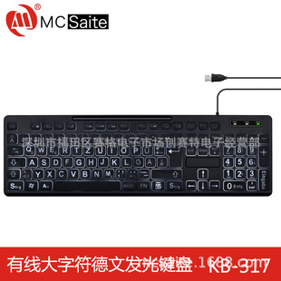 KB-316�о����ַ����İl���I�P ��X�����k�� ���ַ���׼�I�P
