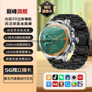 �����ֱ������|���������D�������Ѫ���O�ؙz�yNFC�����Ԓ�ֱ�